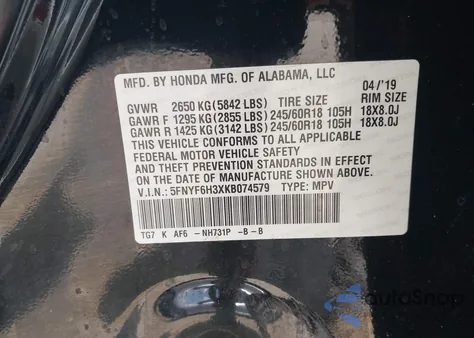 2019 Honda Pilot Ex из США, поврежденный, VIN 5FNYF6H3XKB074579